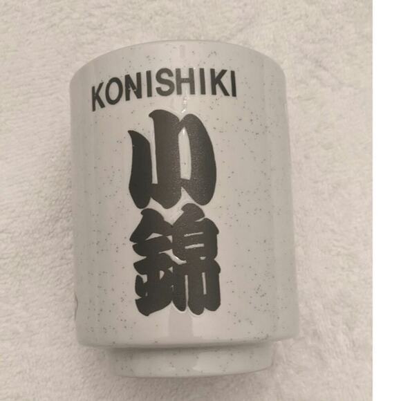 Otagirl Stoneware Sumo Wrestler Mug/Cup - Picture 2 of 6